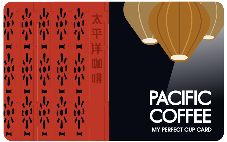 The Perfect Cup 卡